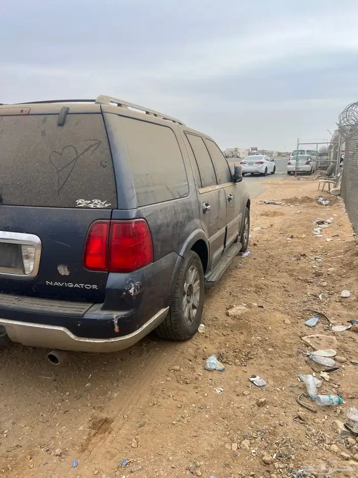 لنكون نفقيدر تشليح 3