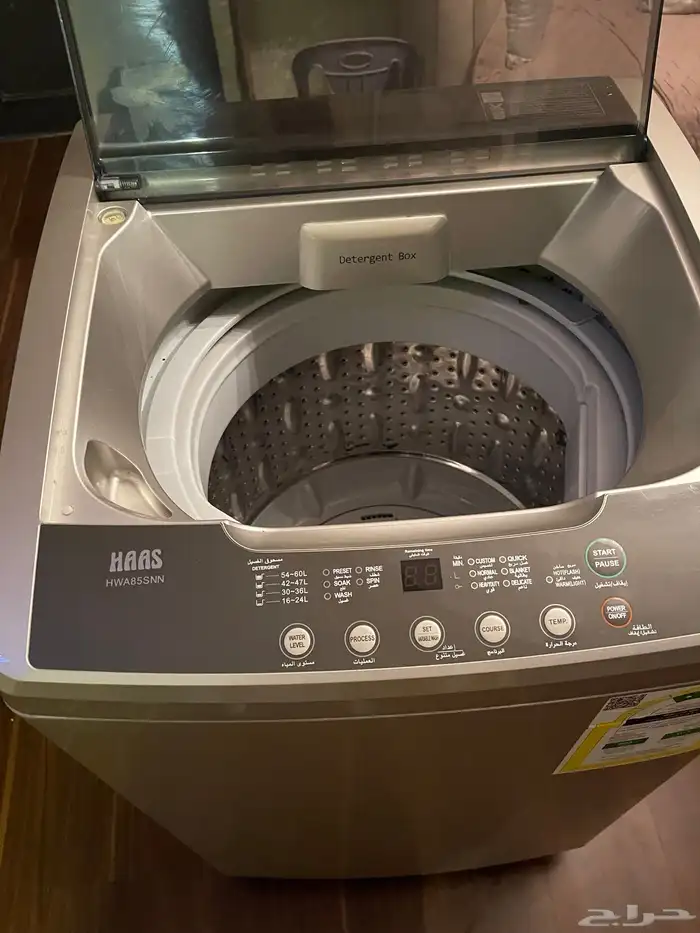 غسالة فل اوتماتيك من نوع هاس 6