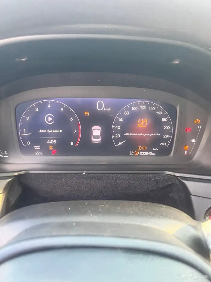 هوندا اكورد 2023 نص فل ممشى 35الف الشكل الجديد 13