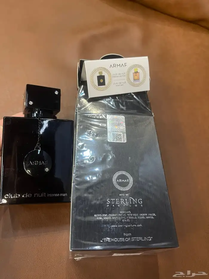 club de nuite intins manللبيع او للبدل 0