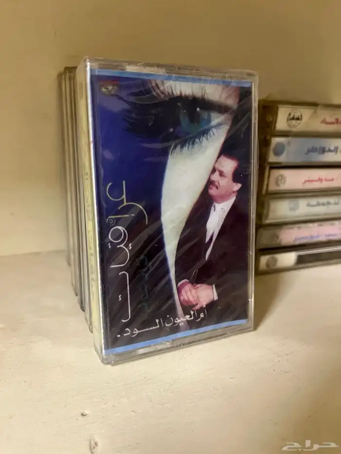 اشرطة كاسيت 96