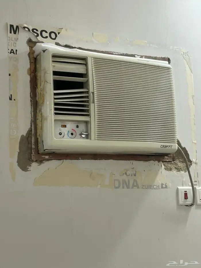 اثاث للبيع 0