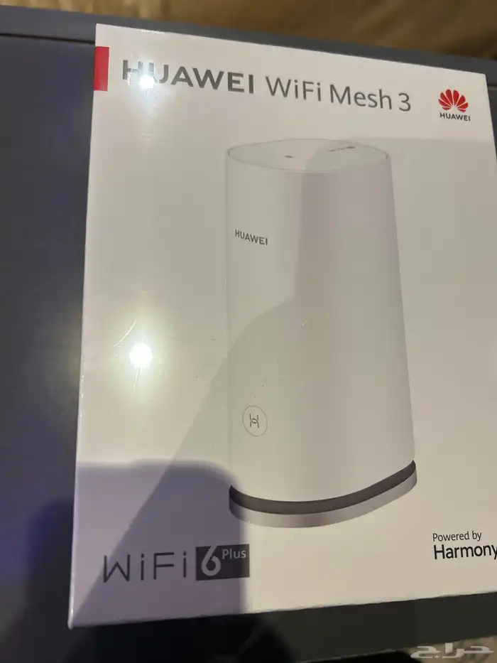 مقوي انترنت 0