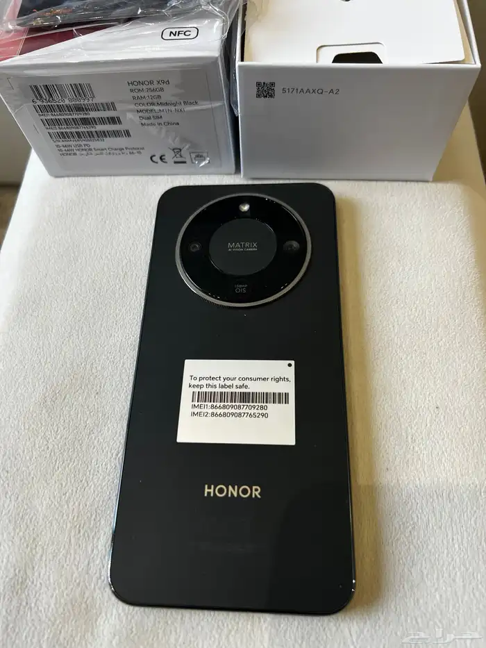 جوال هونر الجديد 6