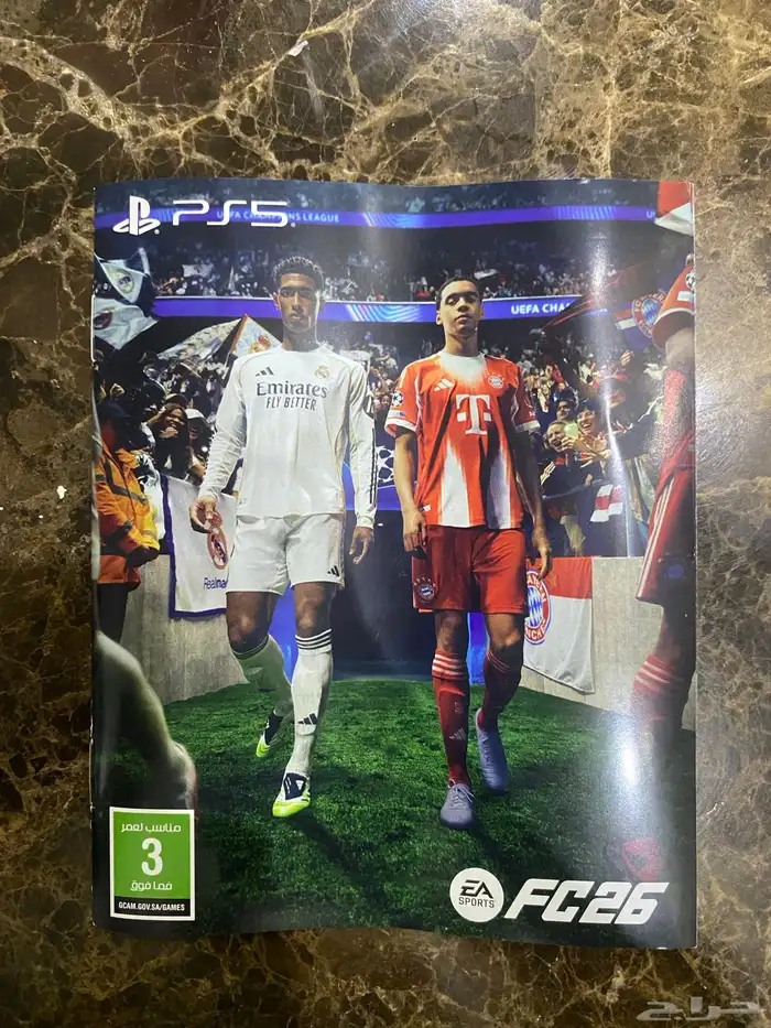 فيفا 26 fc26 0