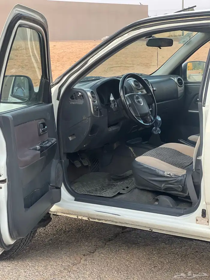 ايسوزو ديماكس 17