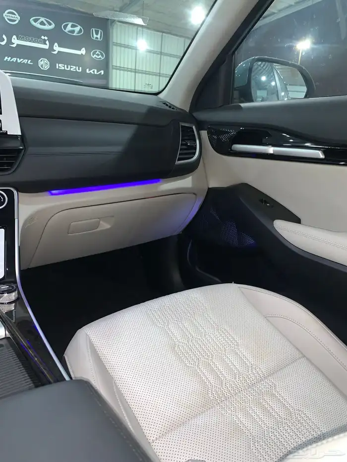 كيا سيلتوس نص فل 2025 MID عروض خاصه 25