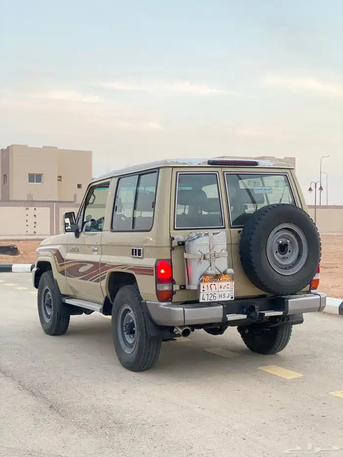 جيب ربع 2014 بيج 4