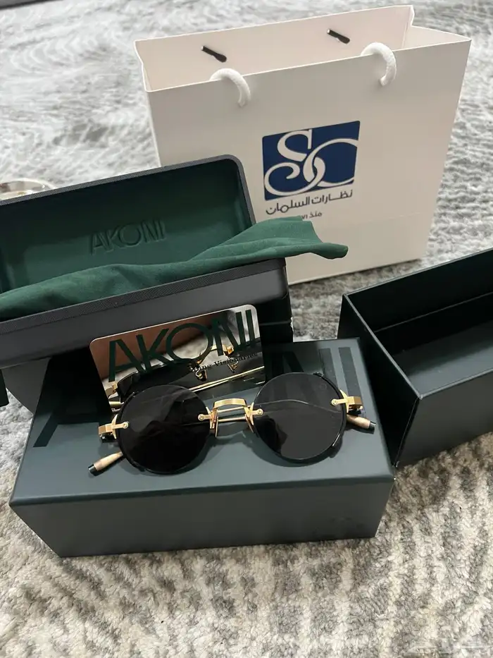 نظارات السلمان 0