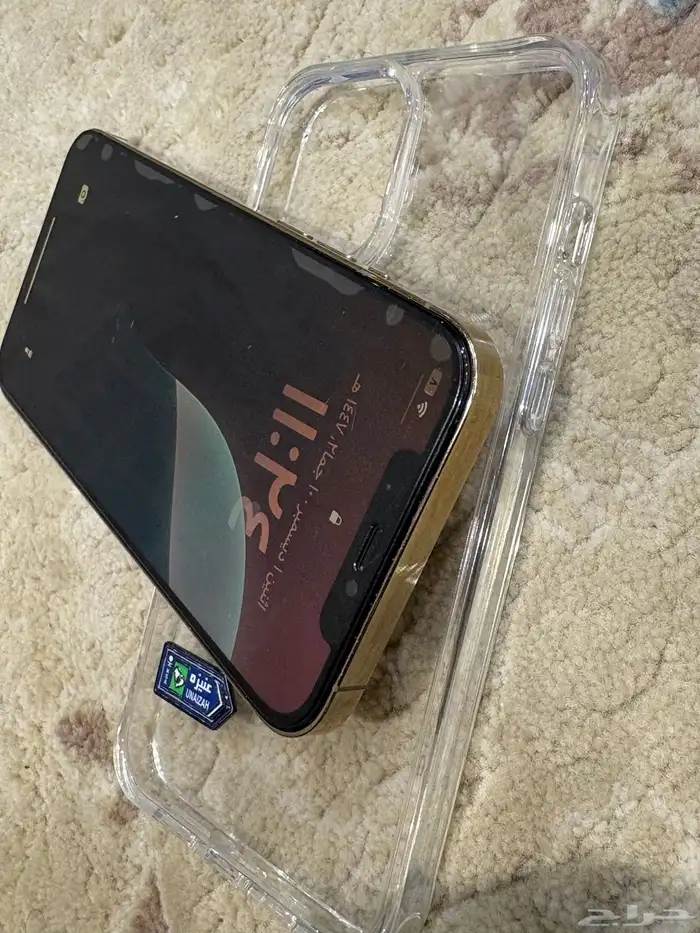 جوال iPhone 12 Pro Maxماكس 2