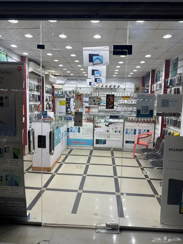 محل جوالات للتقبيل بكامل البضاعه والمحتويات 1