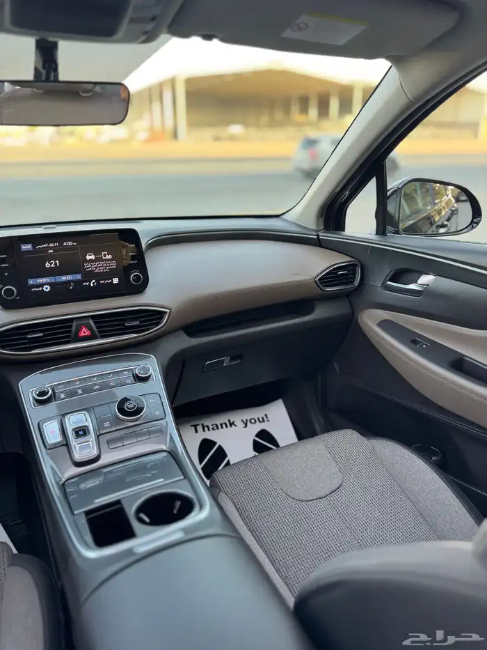 للبيع هيونداي سنتافي 2024 نص فل 4 سلندر دبل 9