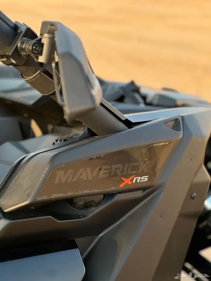 دباب كنام 16