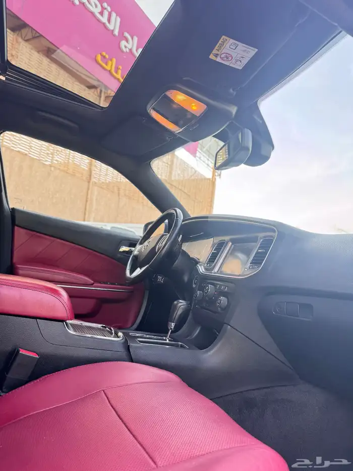 تشارجر رود 2014( مخزن ) 17