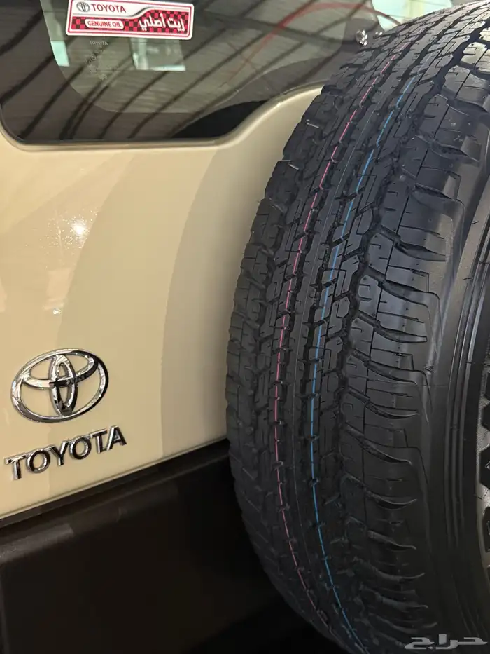 اف جي 2023 اصدار خاص 12