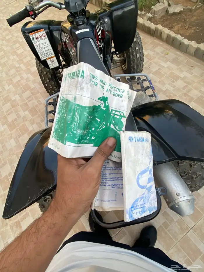 وايف زد 2013 اسود 2