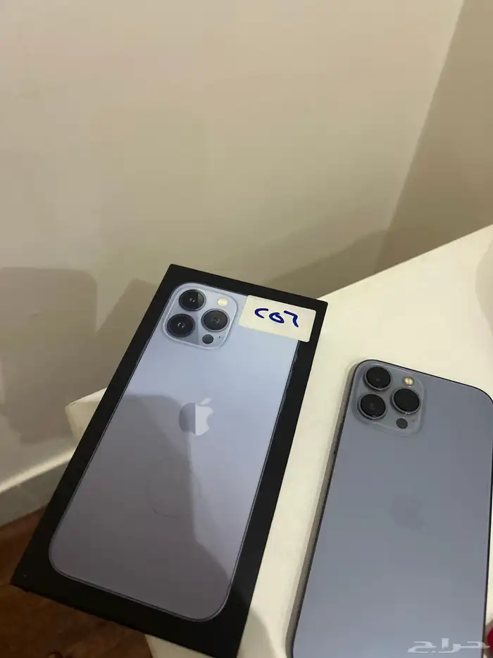 ايفون اخو الجديد 0