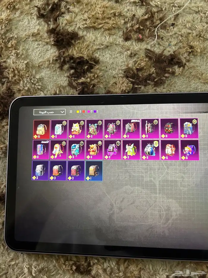 حساب  بيجي للبيع 4