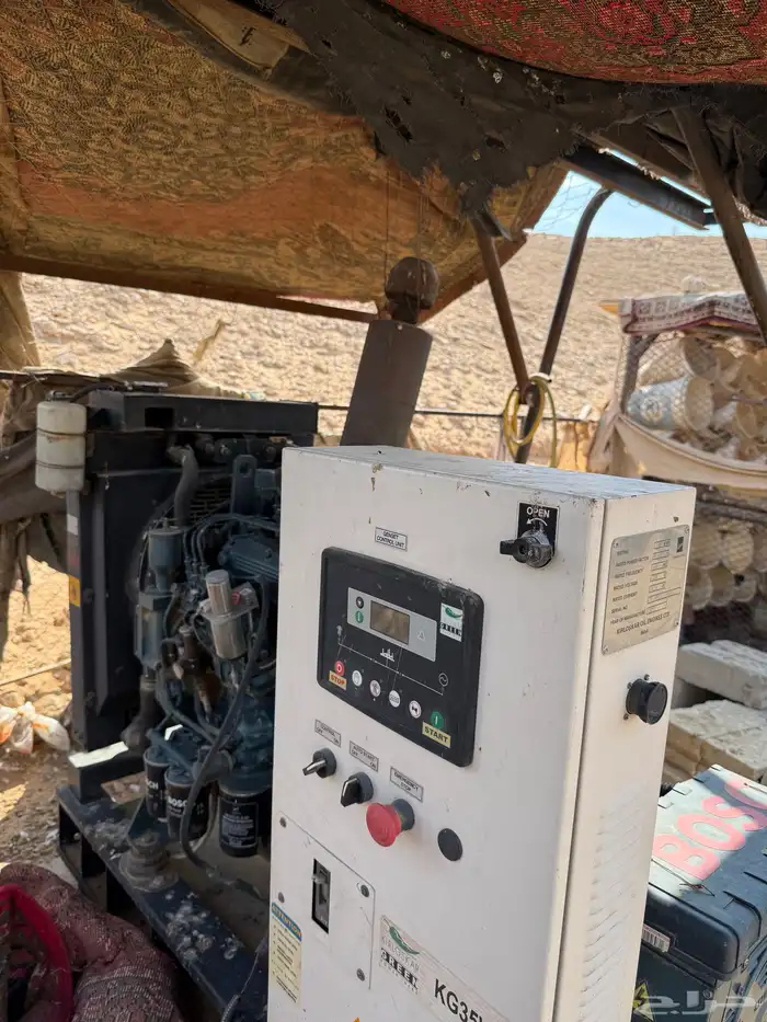 مكينه ام فلفله هنديه الموقع الخرج حجم 35 كيلو 1