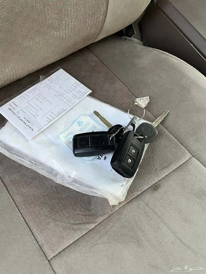 جيب ربع ماشي قليل 2022 30