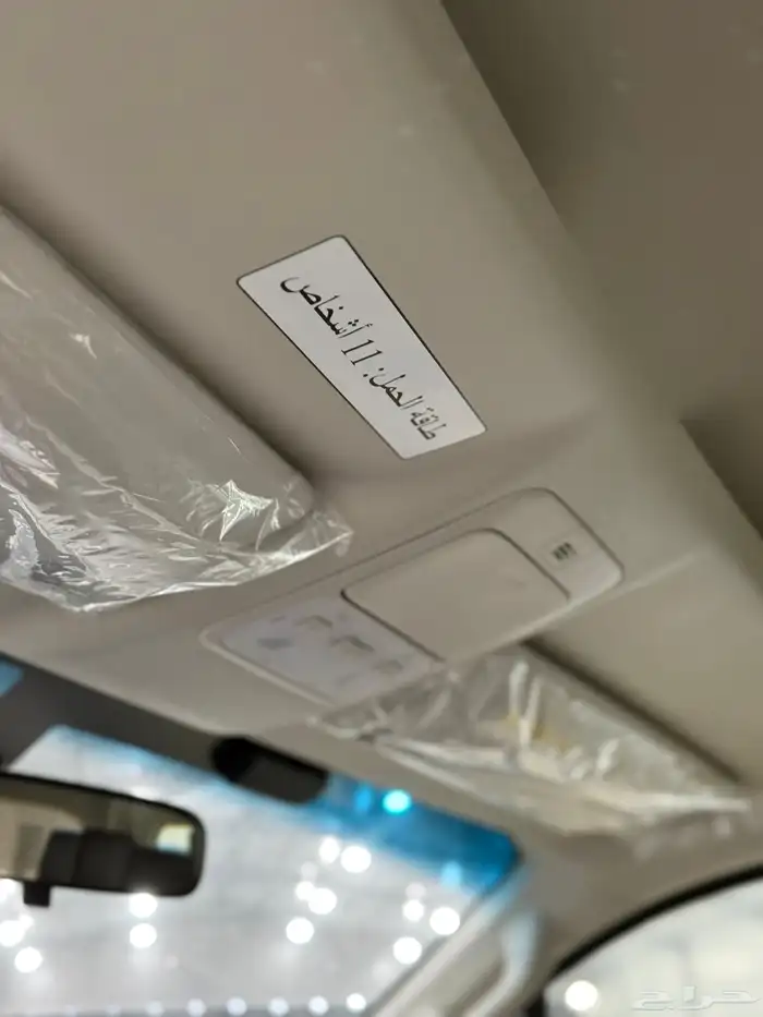 تويوتا هايس 2026 (13 راكب -قير اوتوماتيك- ديزل - سقف عالي ) 10