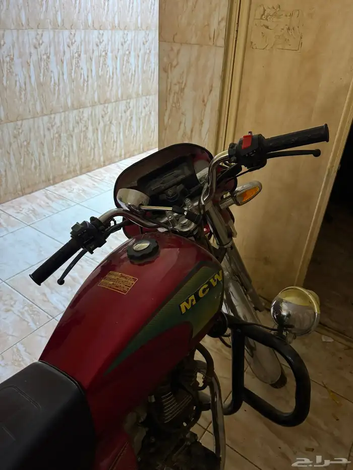 دباب توصيل نظيف MCW 2