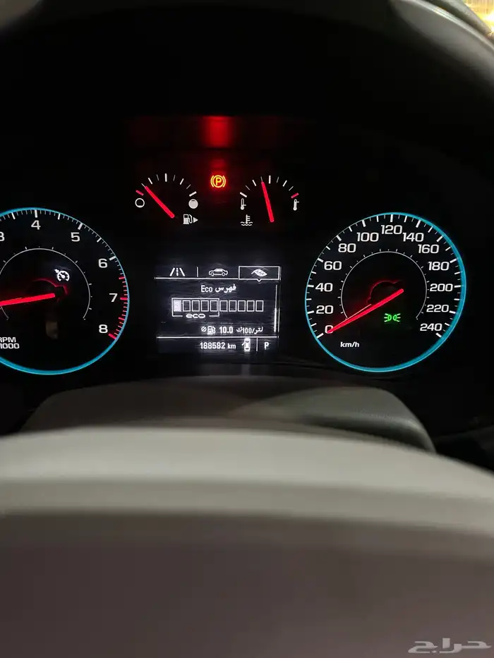 ماليبو 2017 ممشى قليل 6