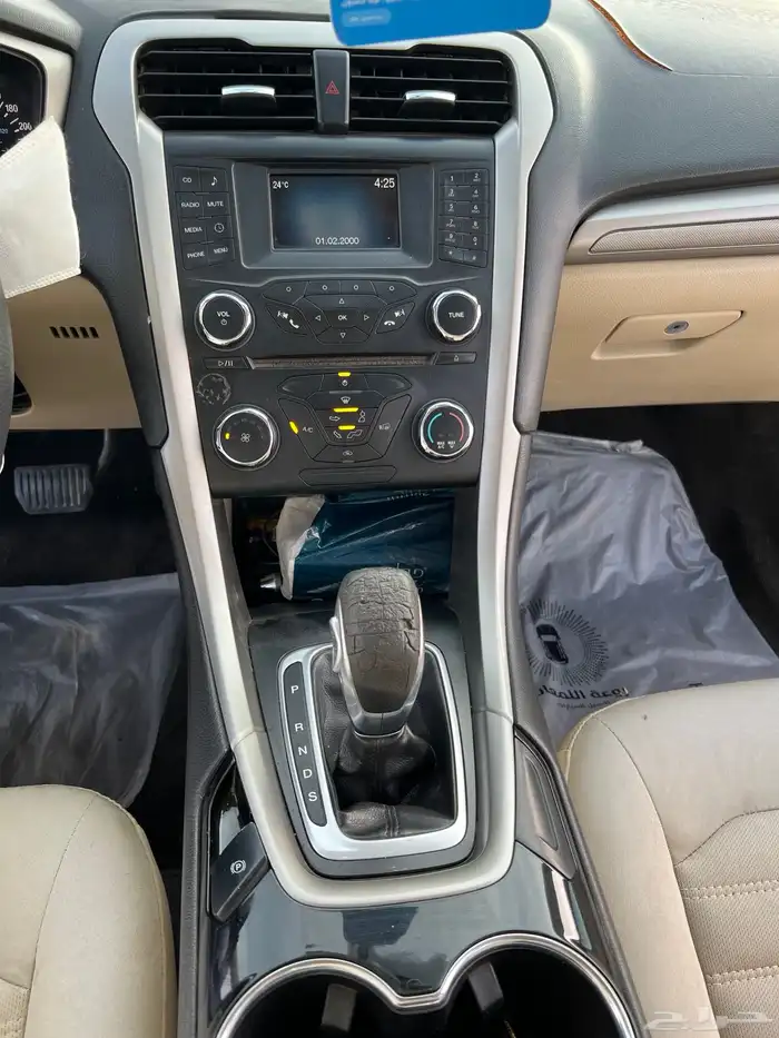 فيوجن 2014 توكيلات الجزيرة 25