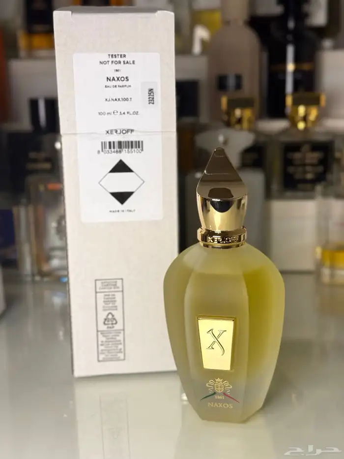 عطرين من زيرجوف ناكسوس ومفيستو 0