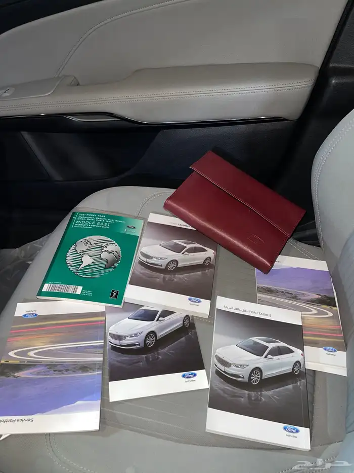 تورس 2021 قمه فالنظافه 27