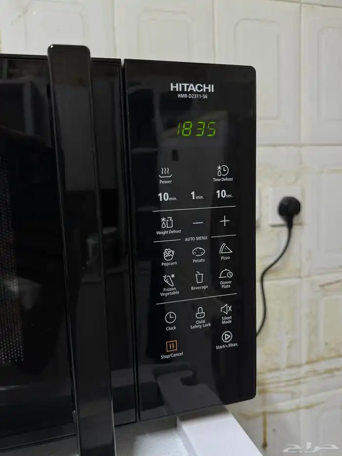 ميكرويف هيتاشي 23 لتر 6