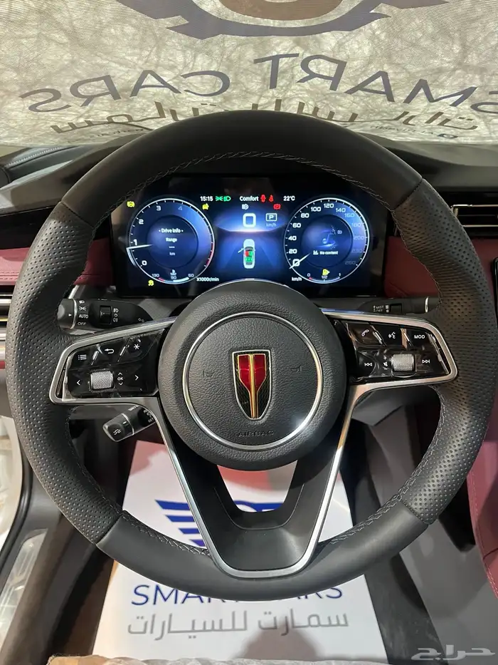 عرض خاص فاو هونشي H5 فلاجشيب 2024 10