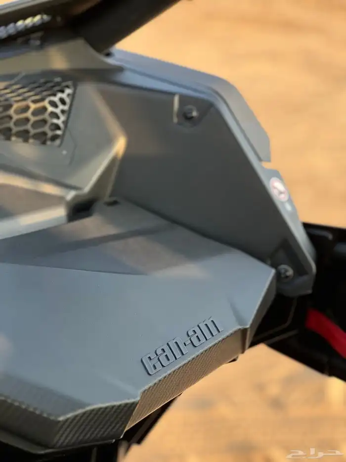 دباب كنام 27