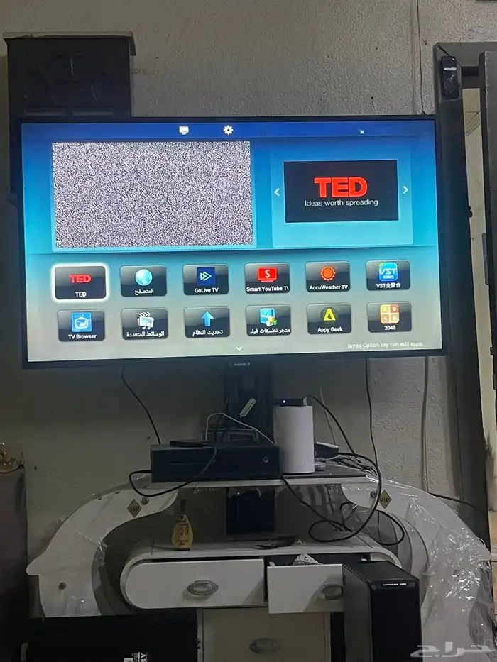 شاشه سمارت 55 بوصه 0