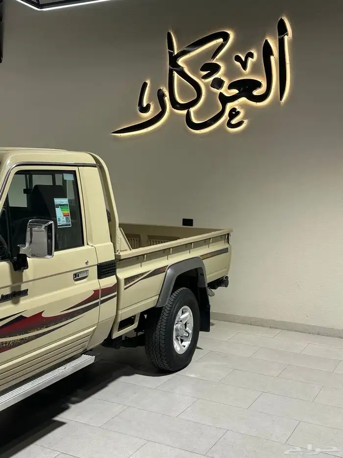 شاص 2016 رفرف دفلك مخزن ( تم البيع) 5