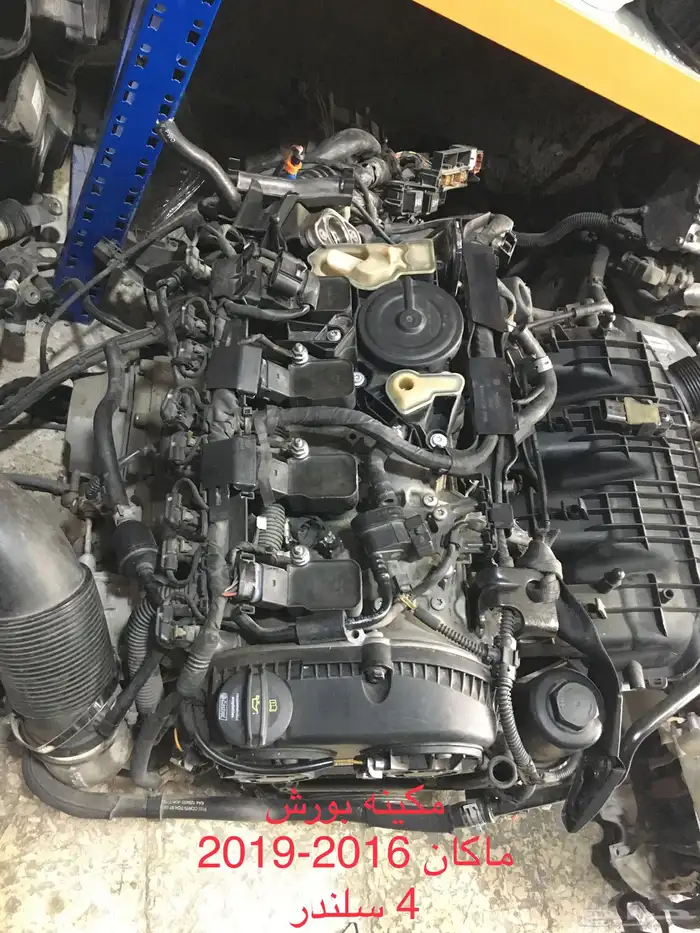 قطع غيار اودي بجميع فئاتها بنزين وكهرباء مستورد 69