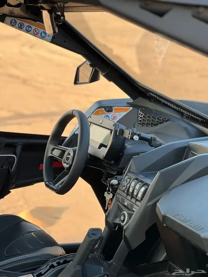 دباب كنام 34