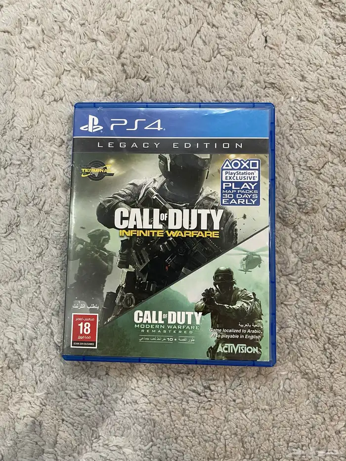 شريط للبيع (CALL of DUTY) 0