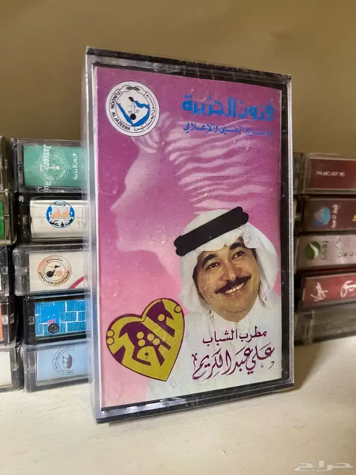 اشرطة كاسيت 19