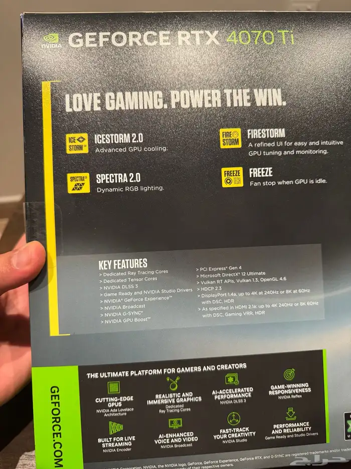 RTX 4070ti - كرت شاشة انفيديا 3
