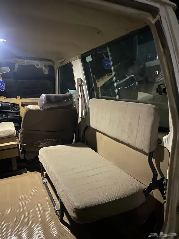 جيب ربع 2002 8