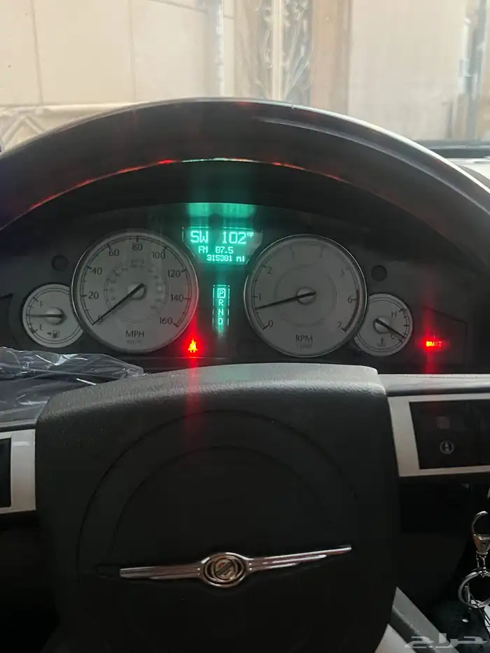 للبيع كلايزر مديل 2007 1