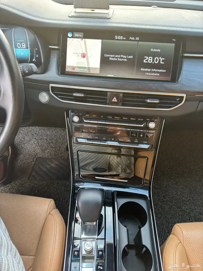 كادينزا فل كامل 2020 5