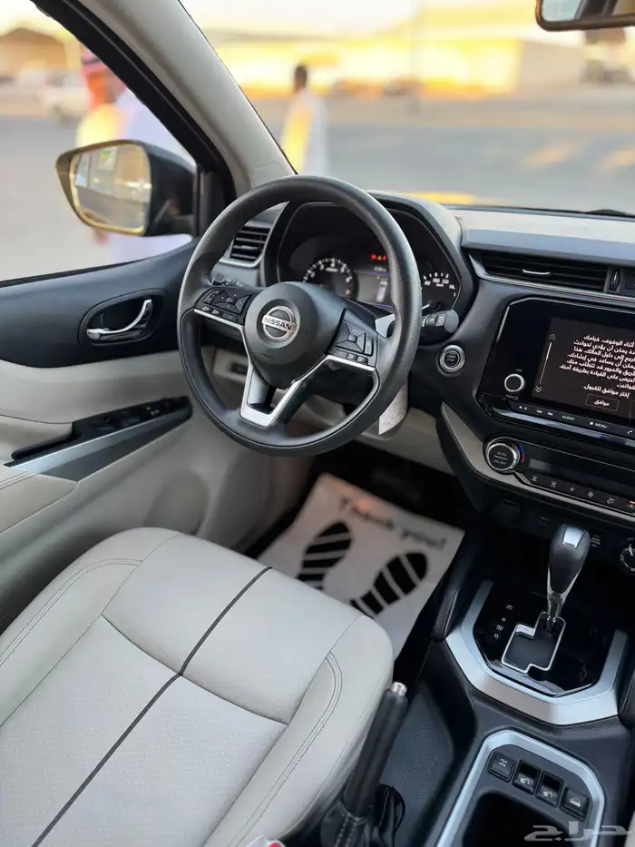 نيسان اكسترا 2023 تيتانيوم- نص فل - دبل - في حالة الوكاله 8