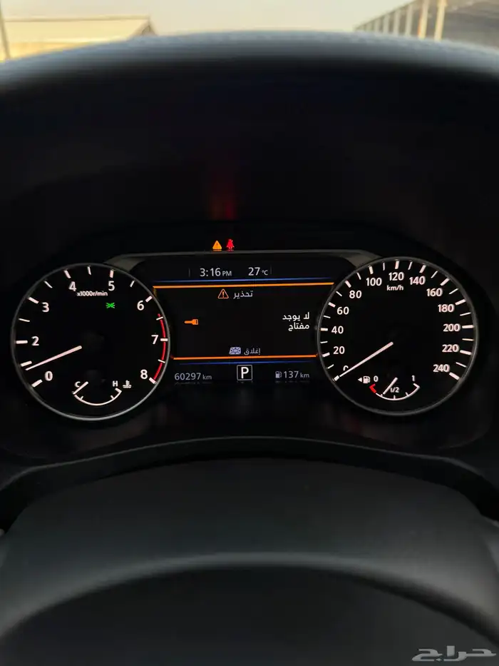 للبيع نيسان التيما 2024 - نص فل - بحالة الوكاله 14