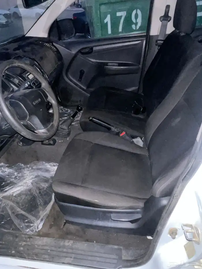 ايسوزو ديماكس غمارتين 3