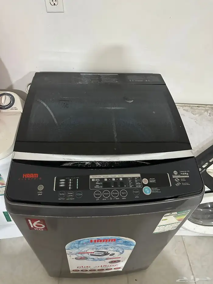 غسالات للبيع 1