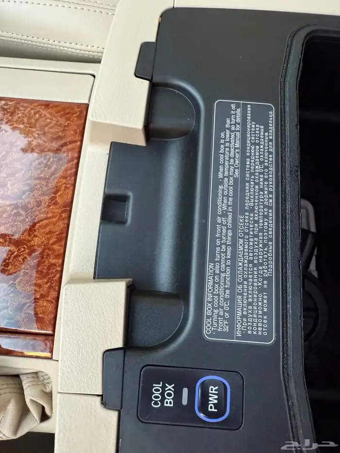 لاندكروزر VXR 2015 فكسار بريمي ( وكالة ) 57