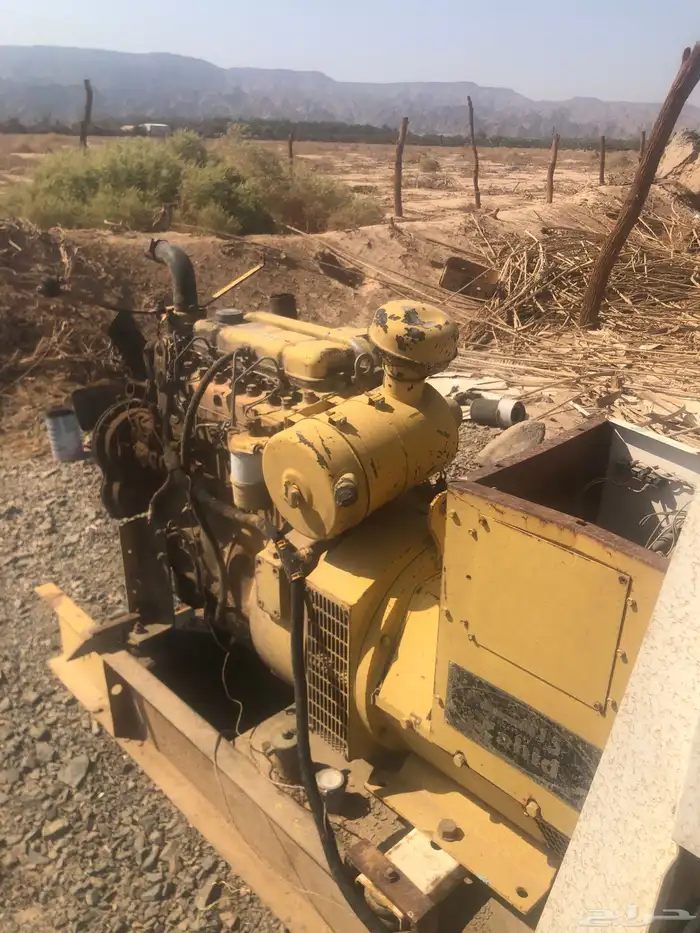 البيع مكنيه بركنز سكراب 1