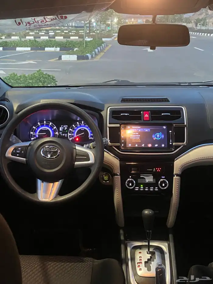 راش 21 مخزن شرط (اقبل بدل) الحد 51 قابل للتفاوض 8